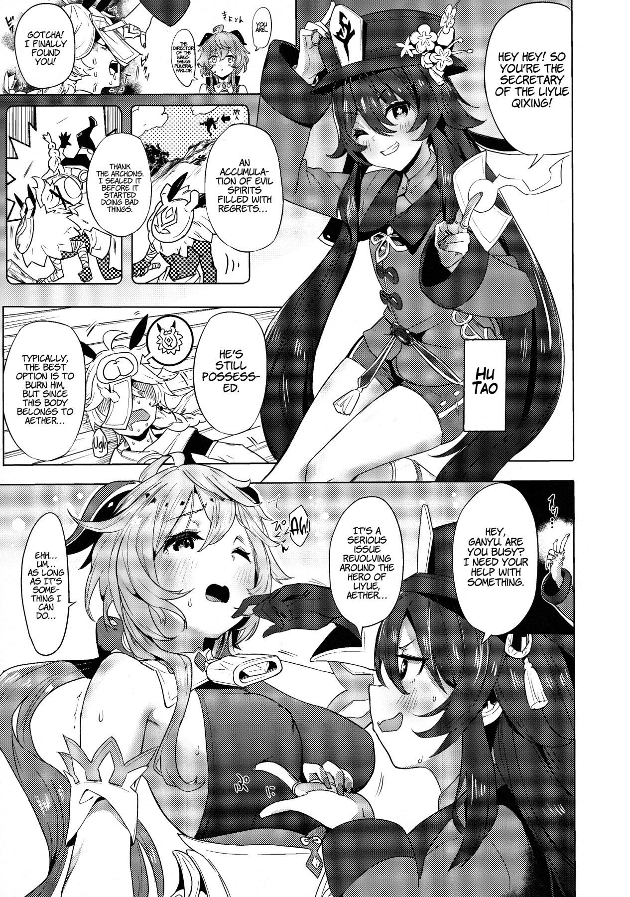 Hentai Manga Comic-Ganyu Working Overtime-Read-6